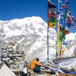 kynajin ri trek